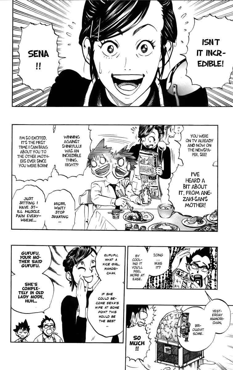 Page 4 Chapter 205 Eyeshield 21
