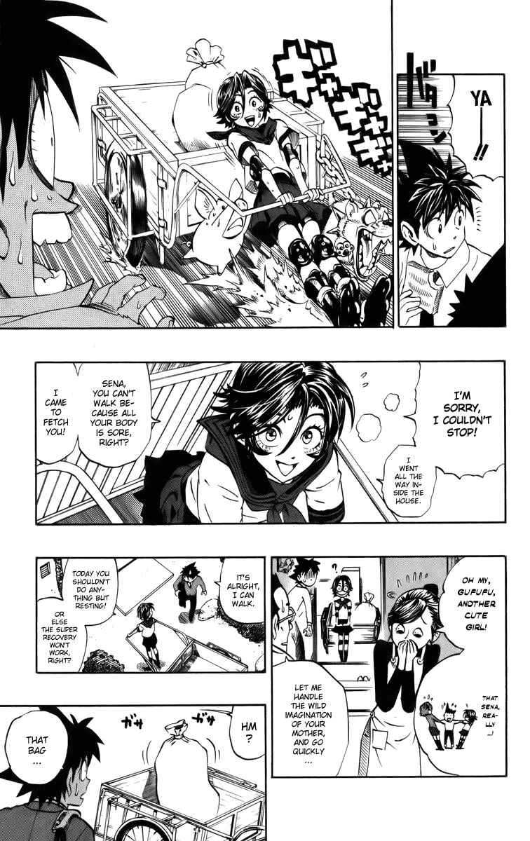 Page 5 Chapter 205 Eyeshield 21
