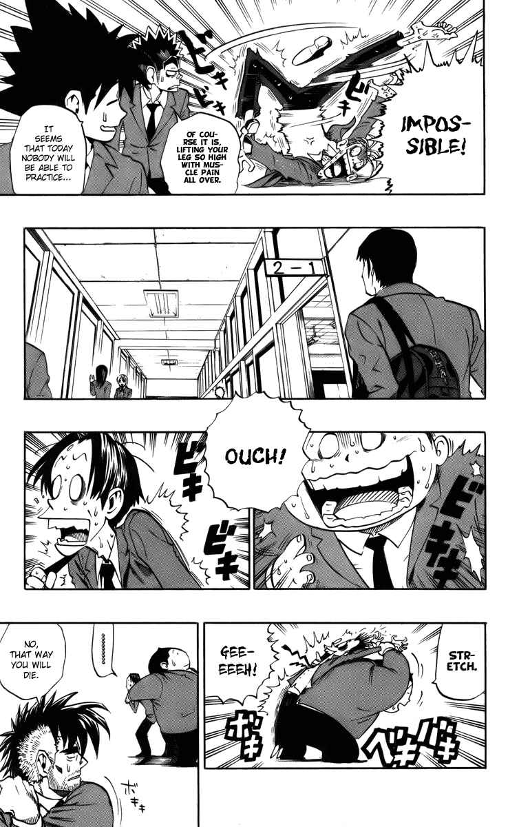 Page 9 Chapter 205 Eyeshield 21