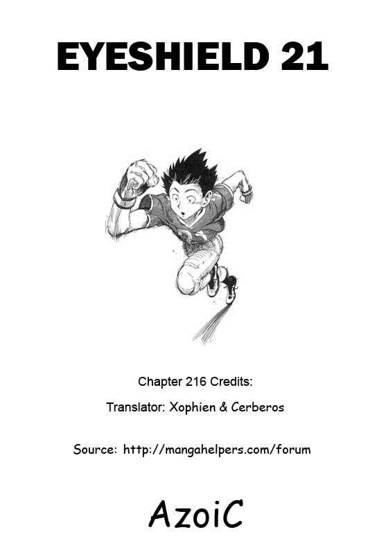 Page 20 Chapter 216 Eyeshield 21