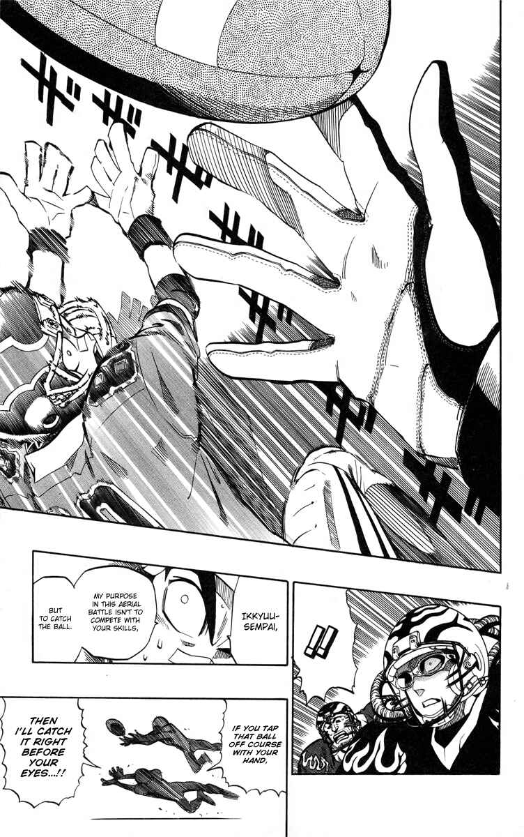 Page 17 Chapter 188 Eyeshield 21