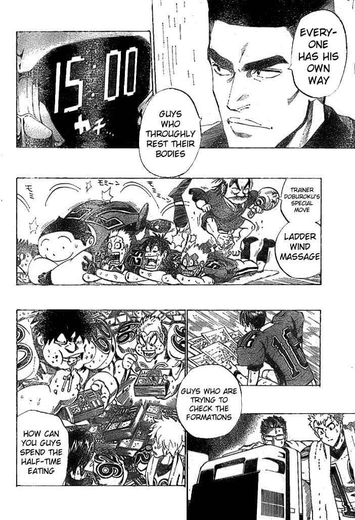 Page 11 Chapter 222 Eyeshield 21