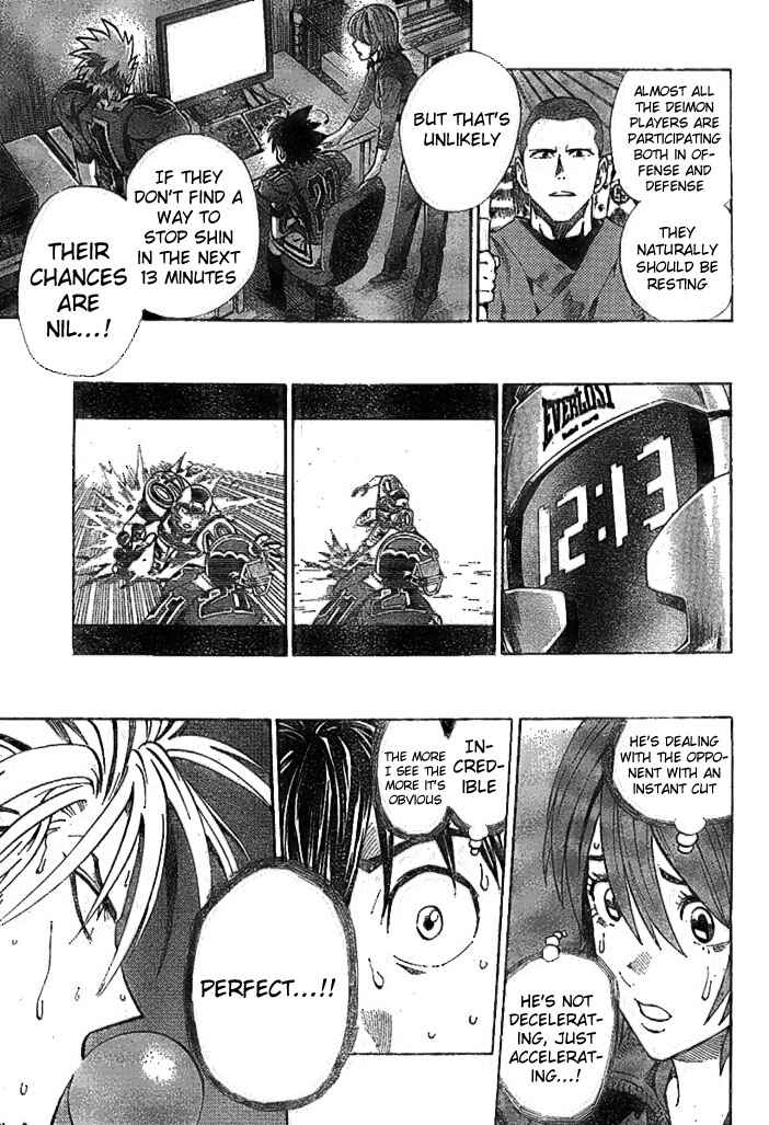 Page 12 Chapter 222 Eyeshield 21