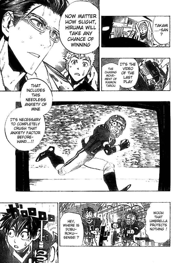 Page 7 Chapter 222 Eyeshield 21