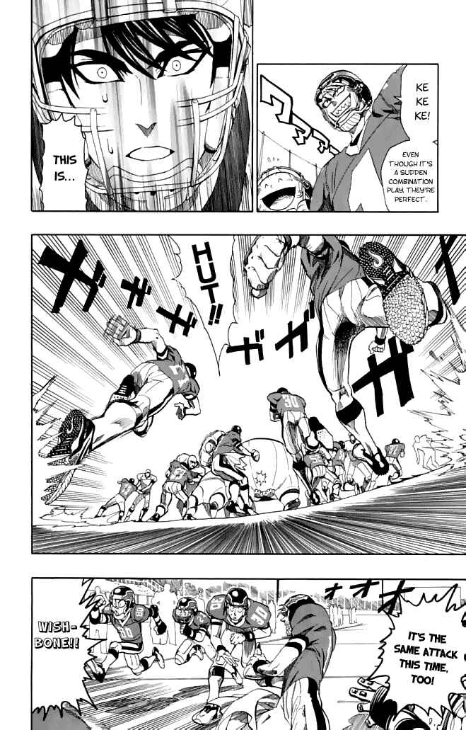 Page 12 Chapter 121 Eyeshield 21