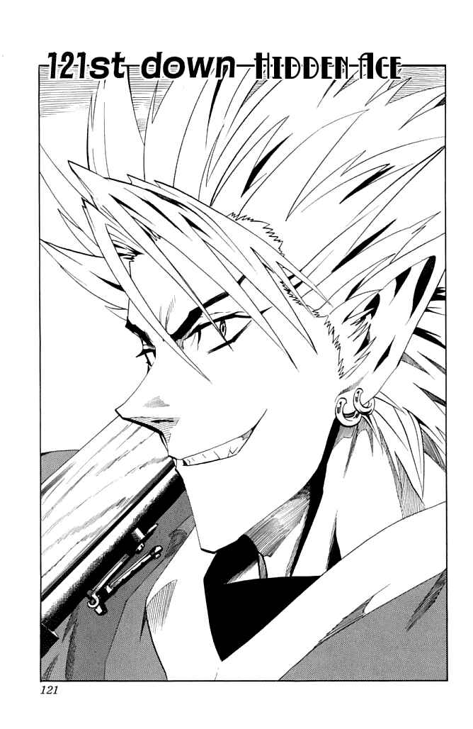 Page 2 Chapter 121 Eyeshield 21