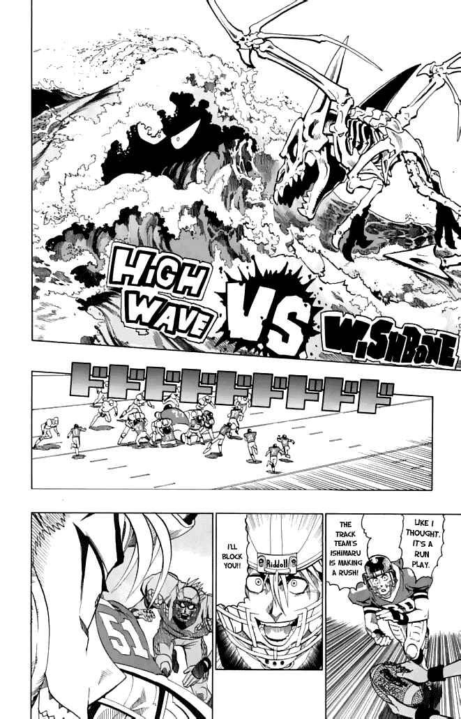 Page 8 Chapter 121 Eyeshield 21