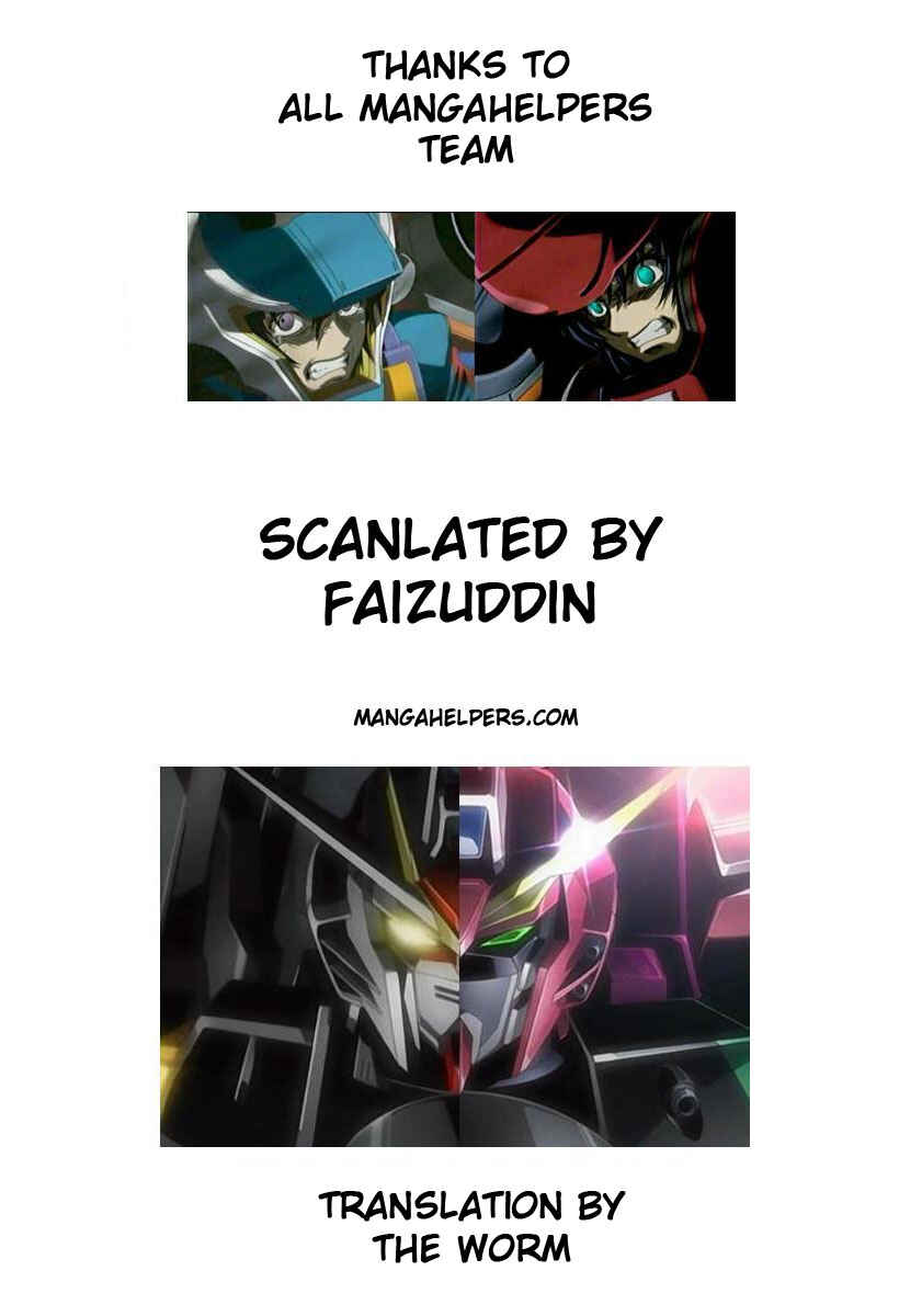 Page 1 Chapter 206 Eyeshield 21