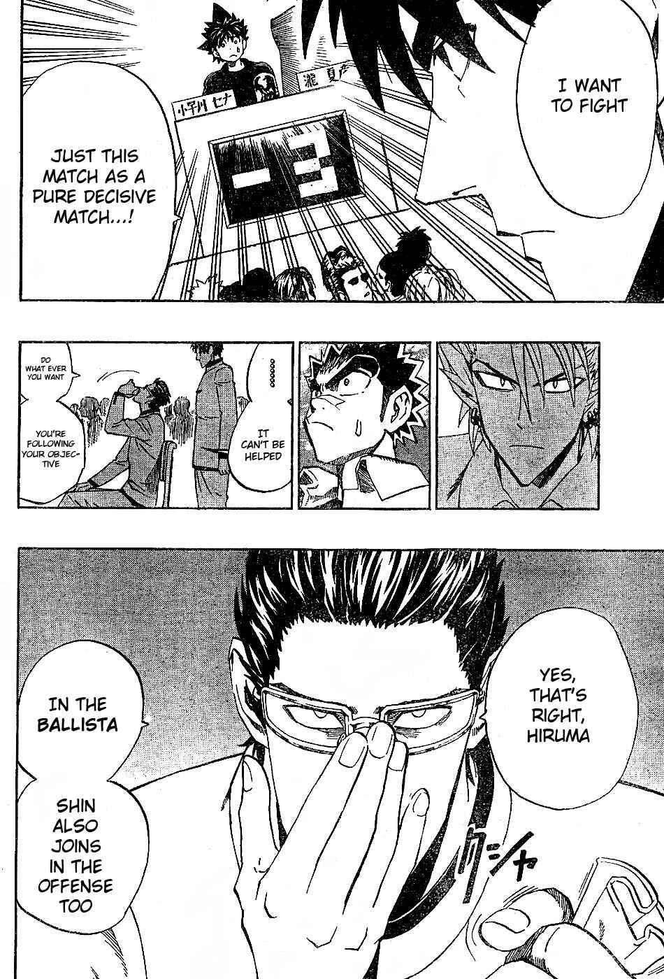 Page 18 Chapter 206 Eyeshield 21