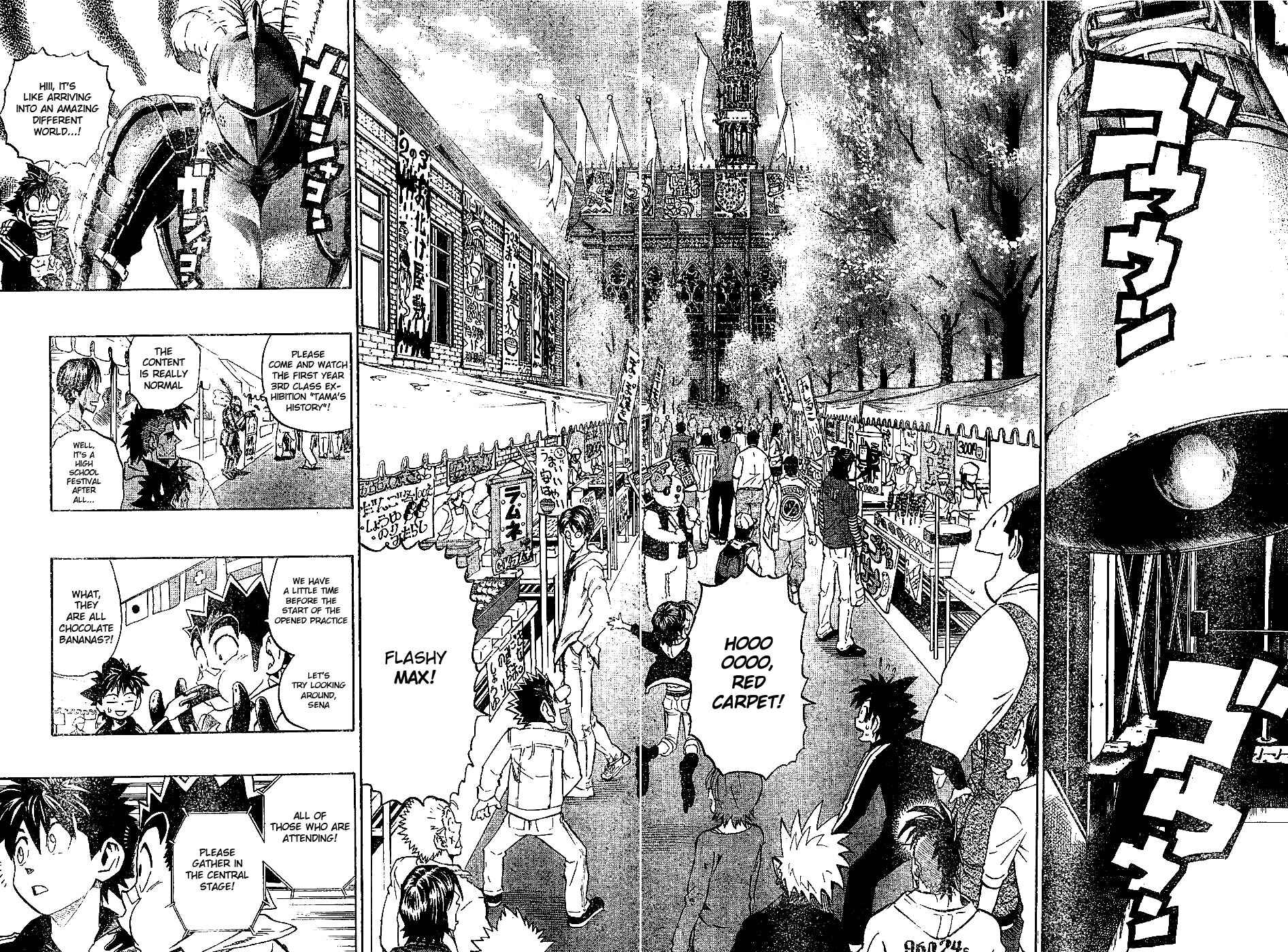 Page 5 Chapter 206 Eyeshield 21
