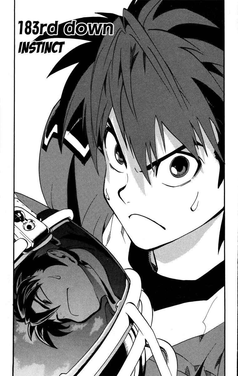 Page 2 Chapter 183 Eyeshield 21