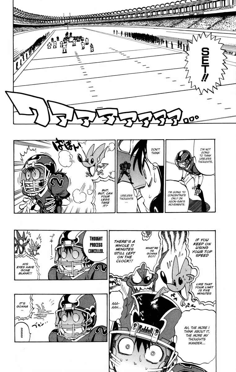 Page 7 Chapter 183 Eyeshield 21