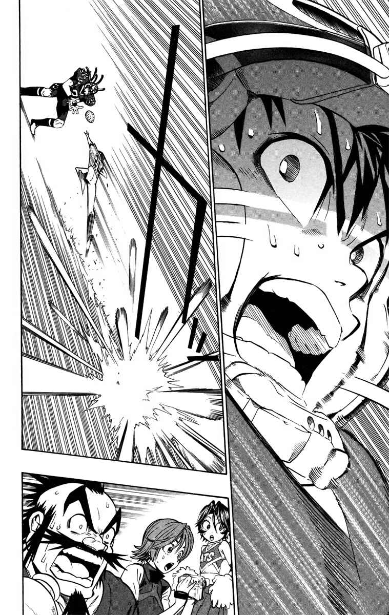 Page 9 Chapter 183 Eyeshield 21