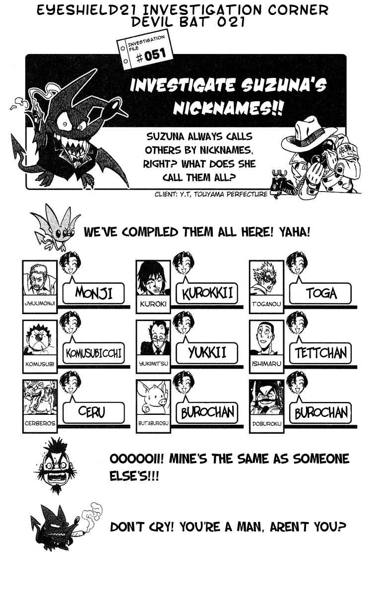 Page 19 Chapter 144 Eyeshield 21