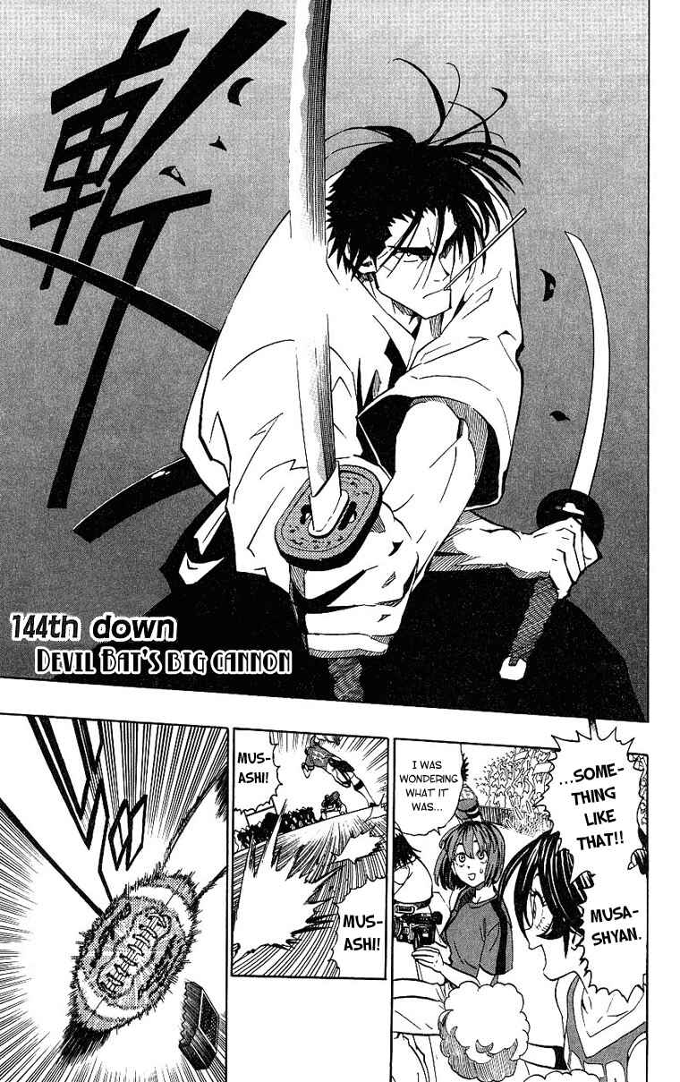 Page 2 Chapter 144 Eyeshield 21