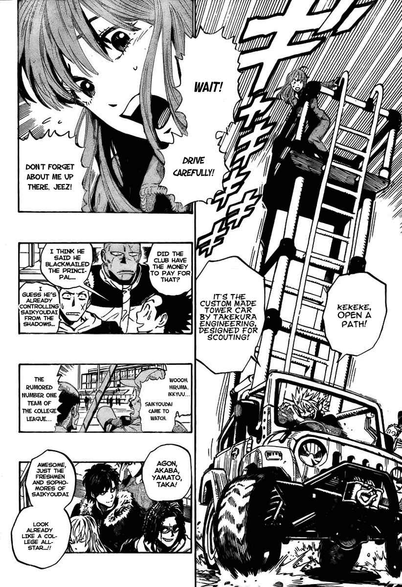 Page 12 Chapter 333 Eyeshield 21