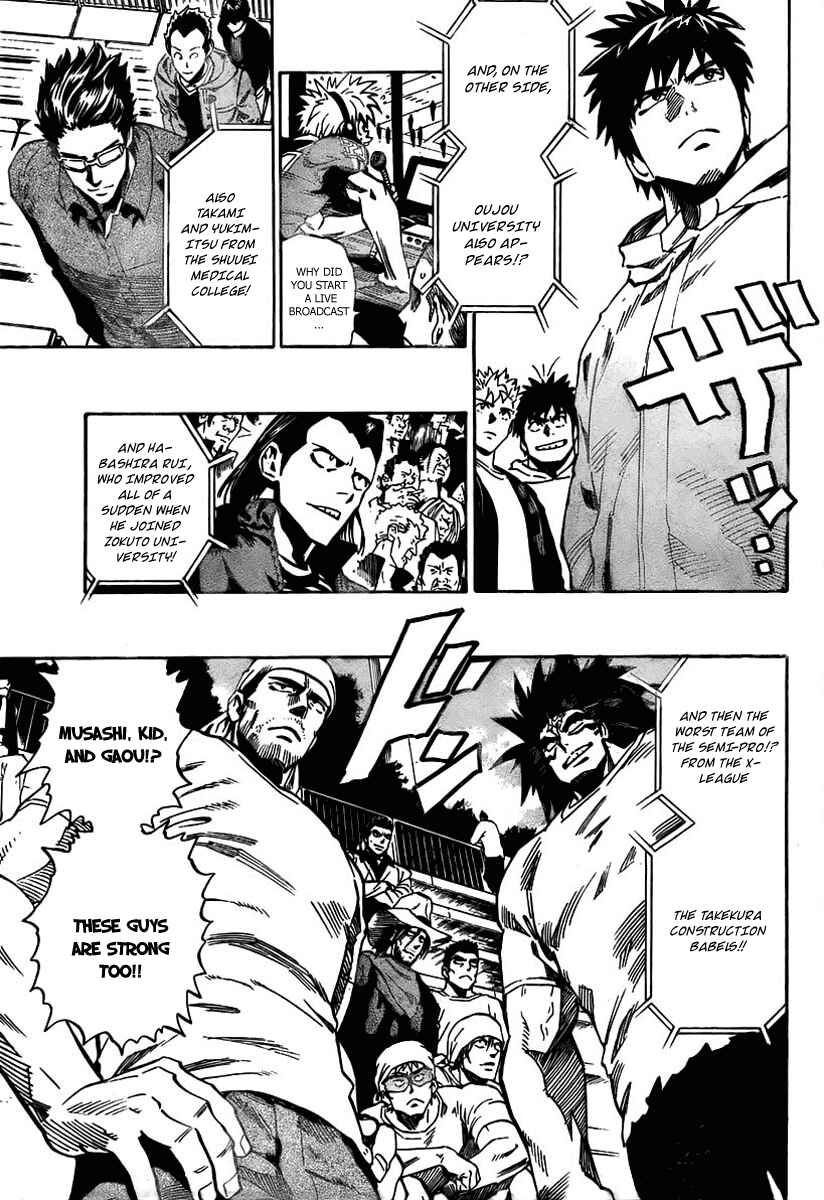 Page 13 Chapter 333 Eyeshield 21