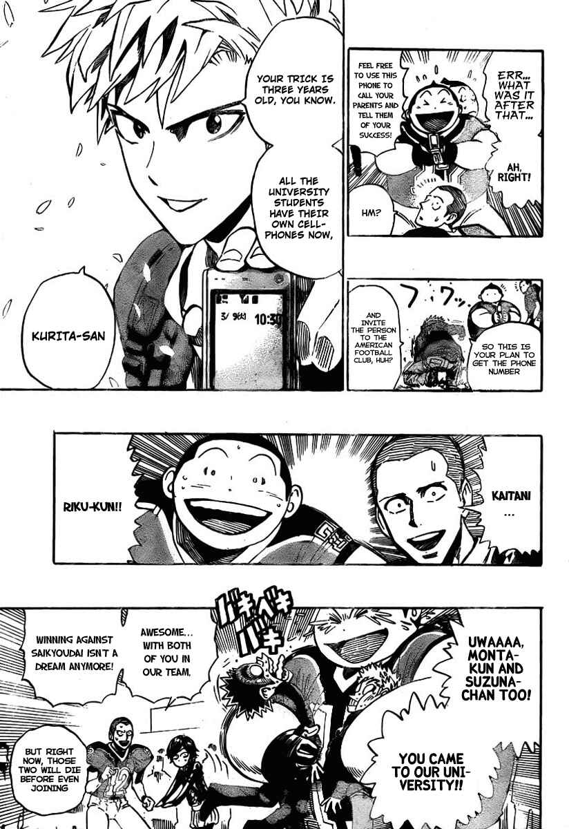 Page 7 Chapter 333 Eyeshield 21