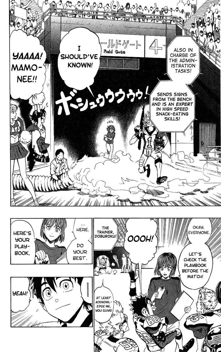 Page 14 Chapter 155 Eyeshield 21