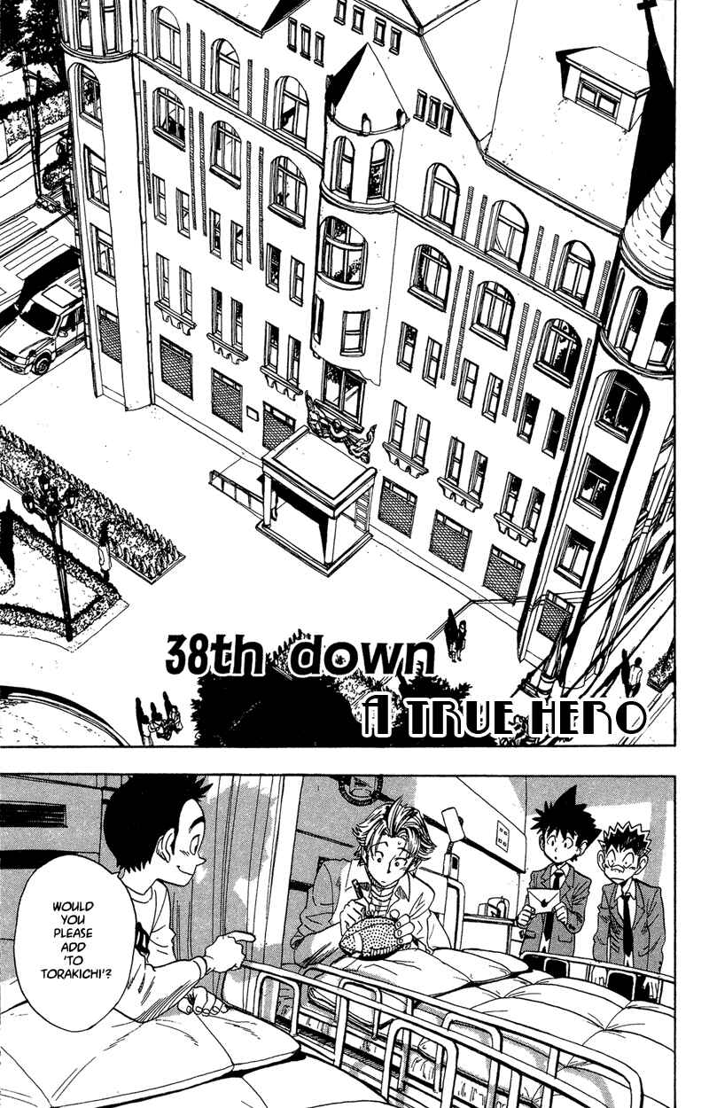 Page 1 Chapter 38 Eyeshield 21