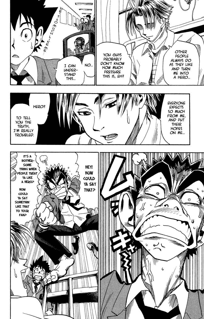 Page 6 Chapter 38 Eyeshield 21