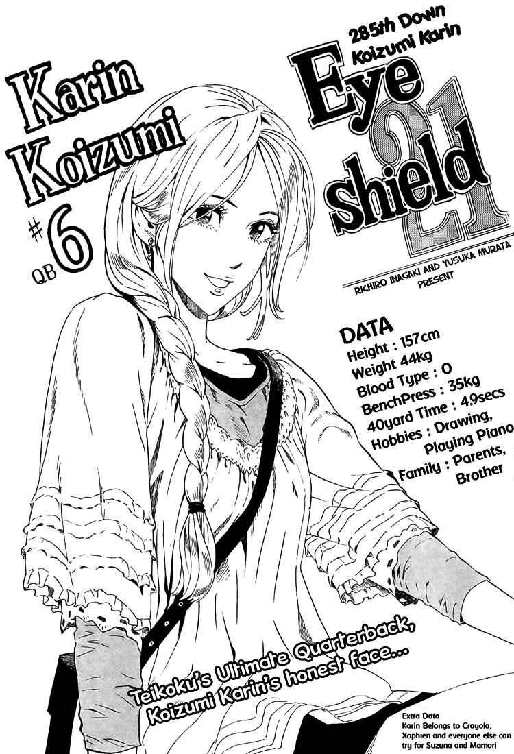Page 1 Chapter 285 Eyeshield 21
