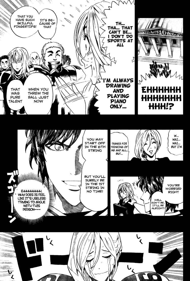 Page 15 Chapter 285 Eyeshield 21