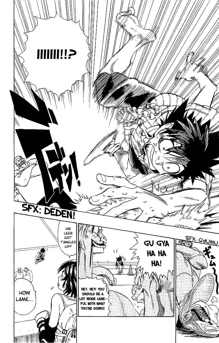 Page 14 Chapter 83 Eyeshield 21