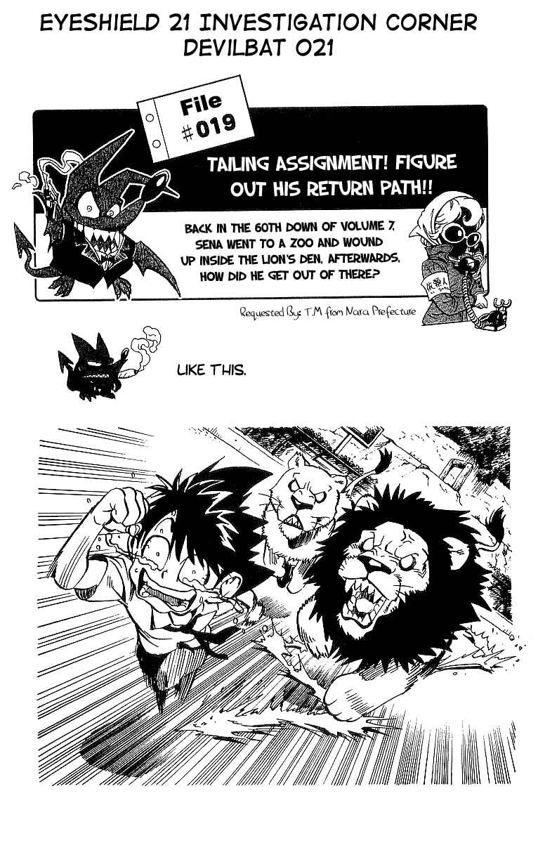 Page 19 Chapter 83 Eyeshield 21