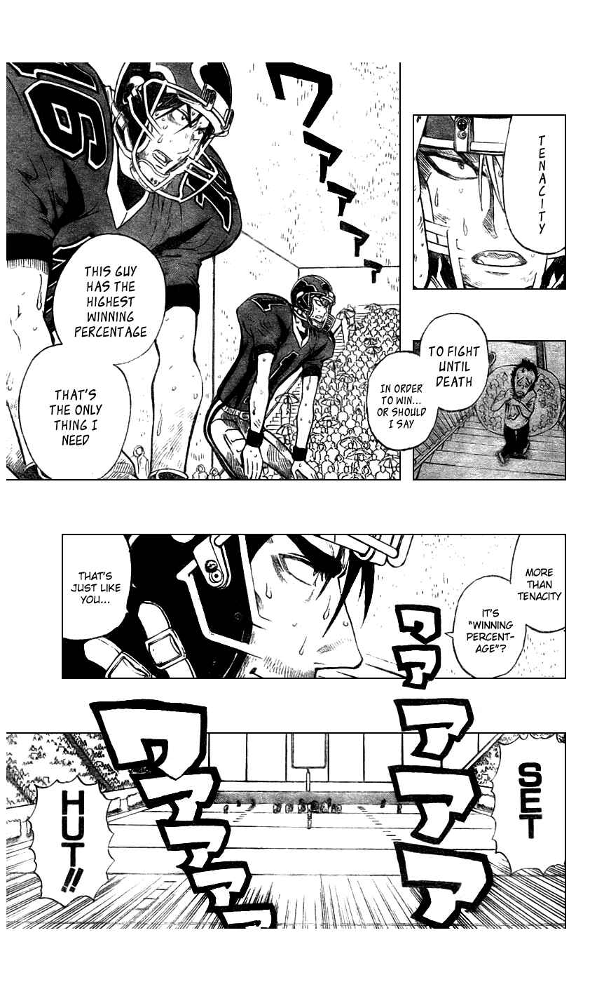 Page 15 Chapter 236 Eyeshield 21