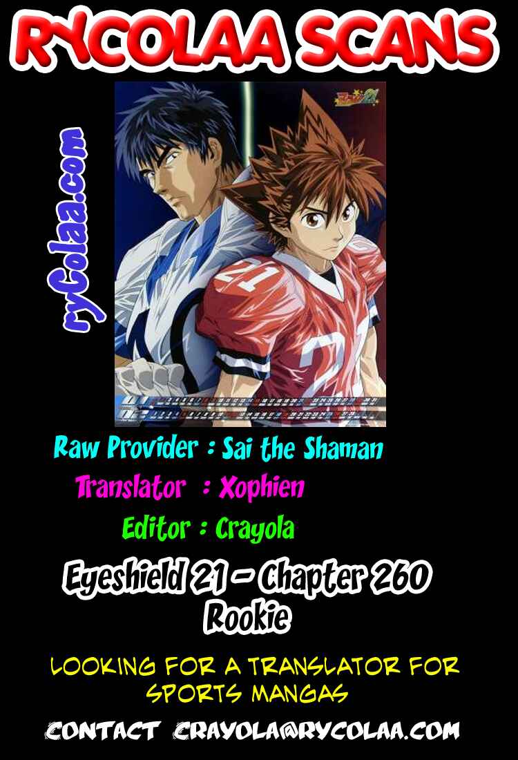 Page 18 Chapter 260 Eyeshield 21