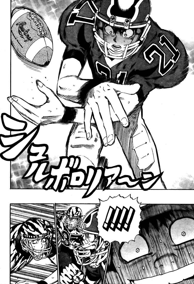 Page 4 Chapter 260 Eyeshield 21