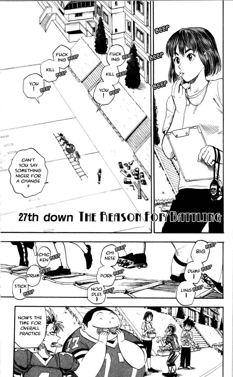 Page 1 Chapter 27 Eyeshield 21