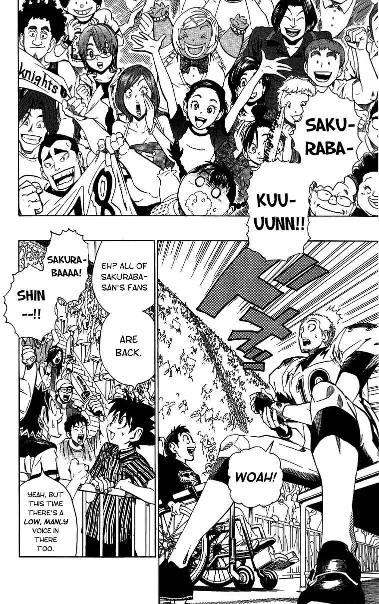 Page 13 Chapter 152 Eyeshield 21