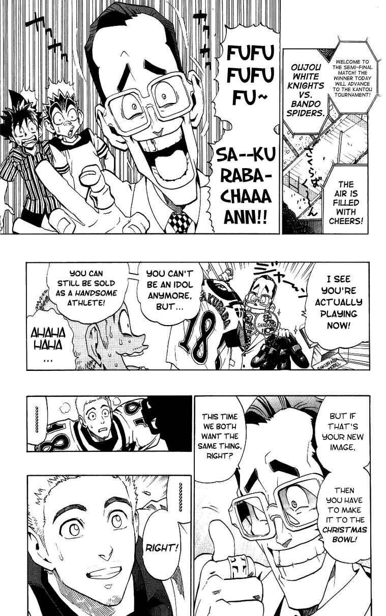 Page 14 Chapter 152 Eyeshield 21