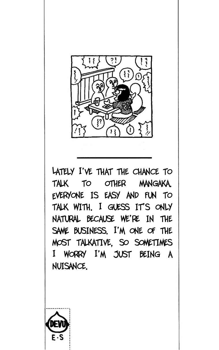 Page 7 Chapter 152 Eyeshield 21