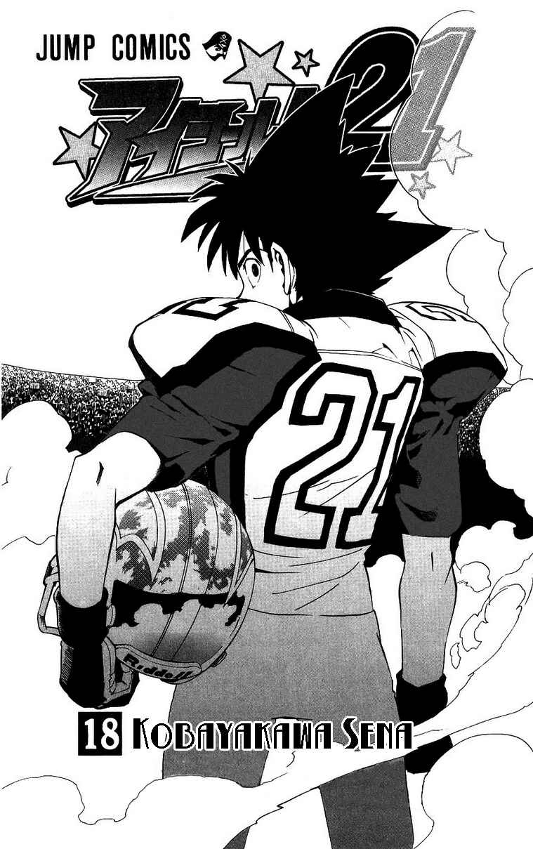 Page 9 Chapter 152 Eyeshield 21