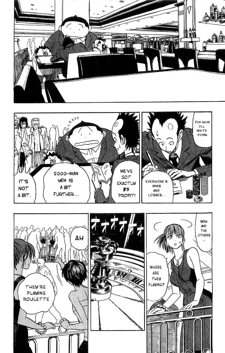 Page 11 Chapter 88 Eyeshield 21