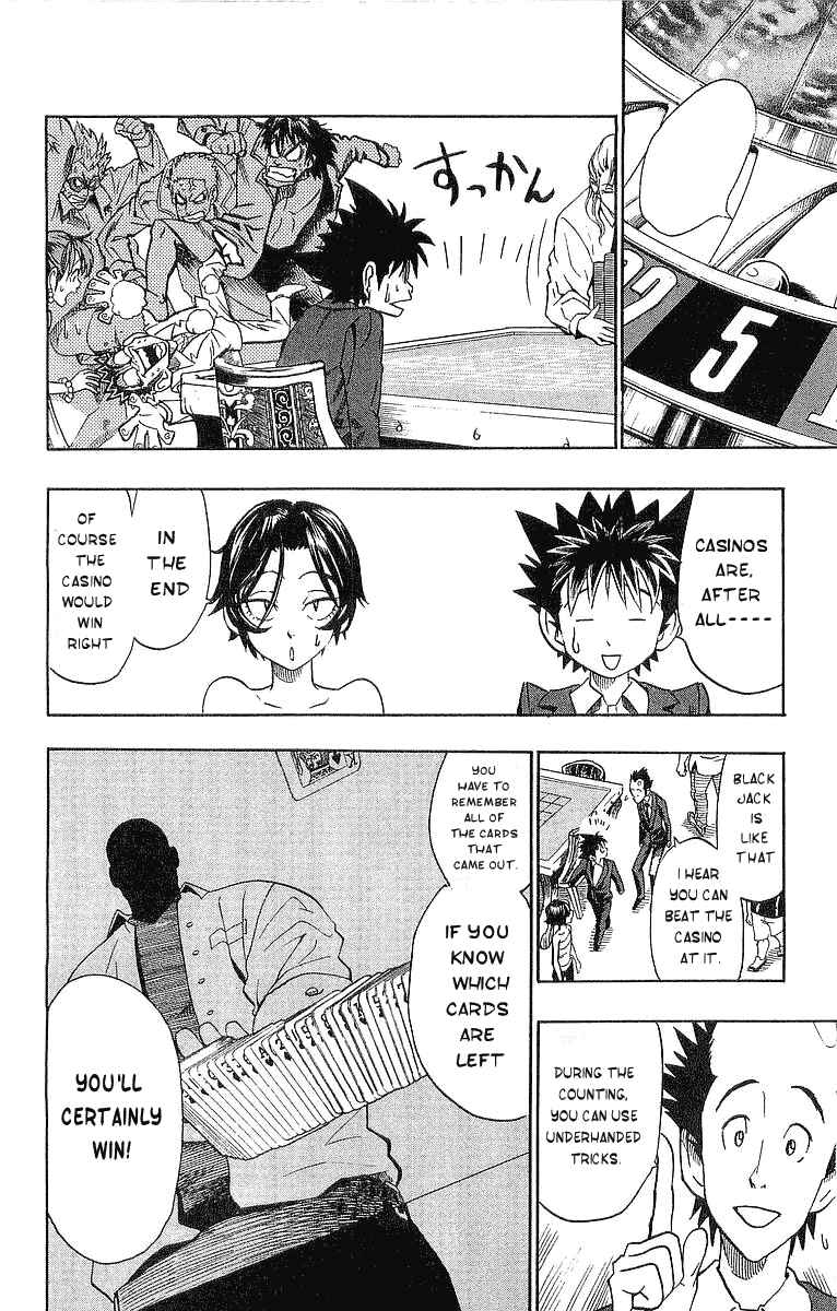 Page 15 Chapter 88 Eyeshield 21