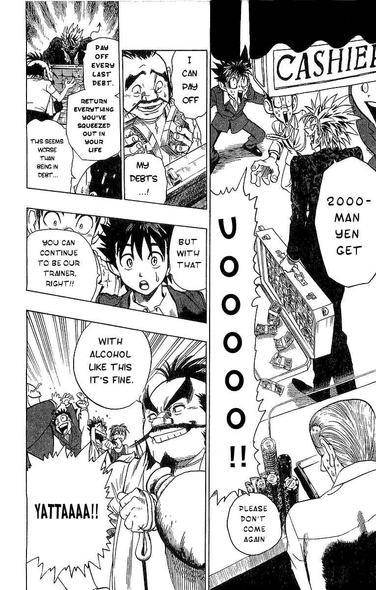 Page 19 Chapter 88 Eyeshield 21