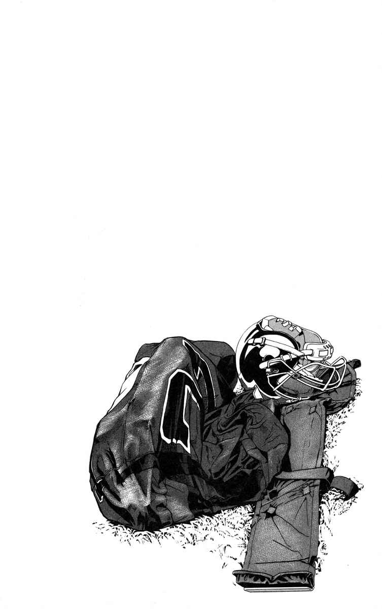 Page 21 Chapter 195 Eyeshield 21