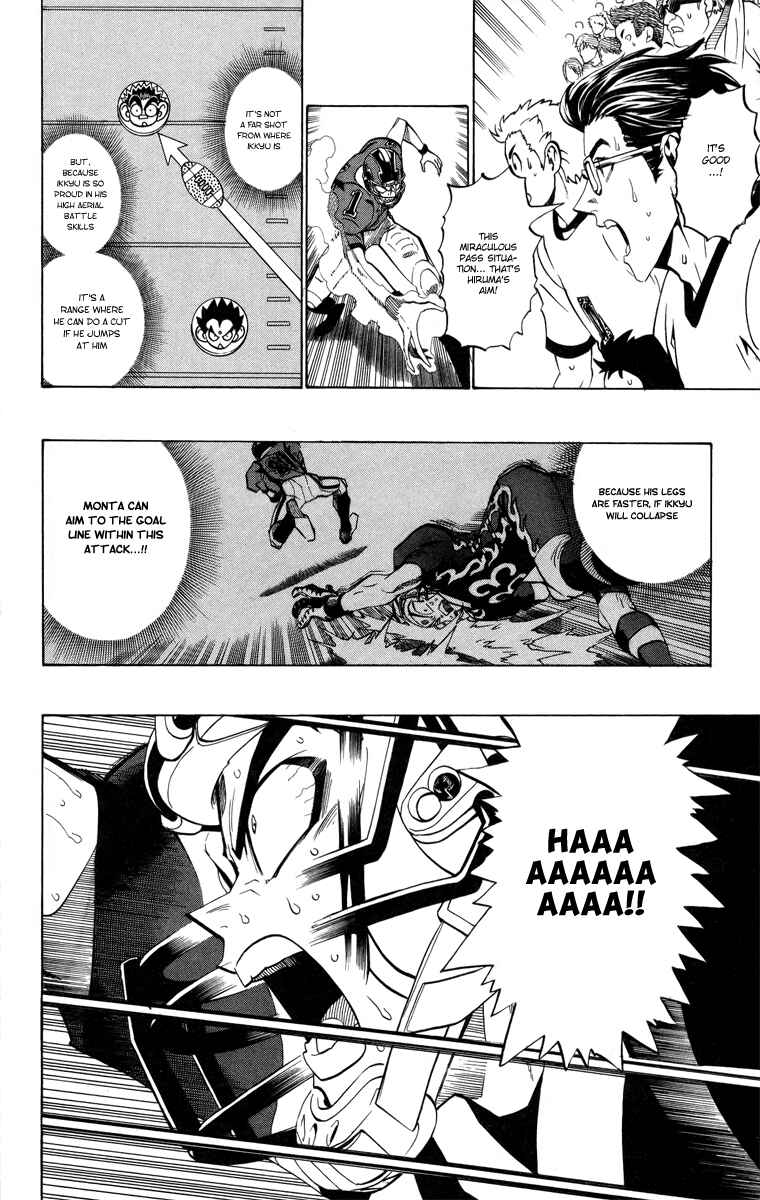 Page 5 Chapter 195 Eyeshield 21