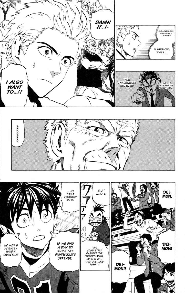 Page 15 Chapter 189 Eyeshield 21
