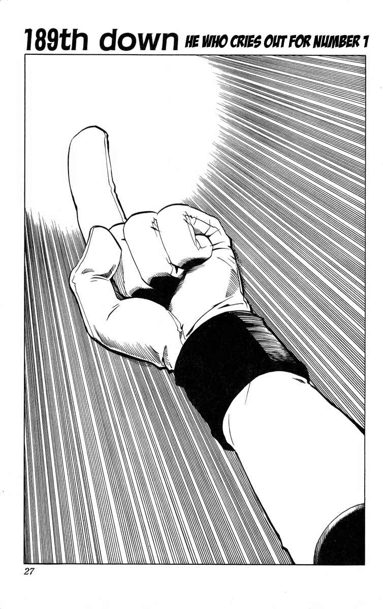 Page 2 Chapter 189 Eyeshield 21