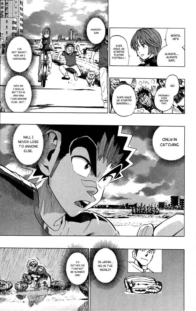 Page 6 Chapter 189 Eyeshield 21