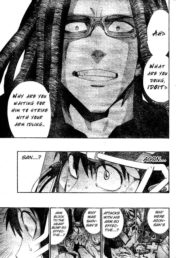 Page 15 Chapter 228 Eyeshield 21