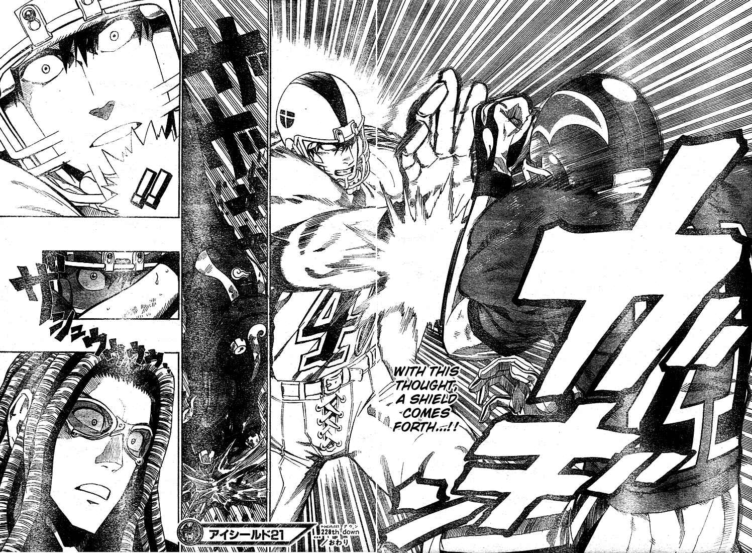 Page 16 Chapter 228 Eyeshield 21