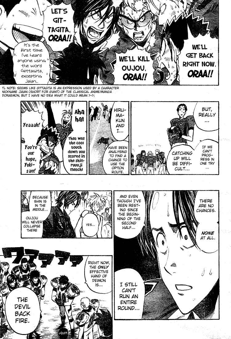 Page 8 Chapter 228 Eyeshield 21