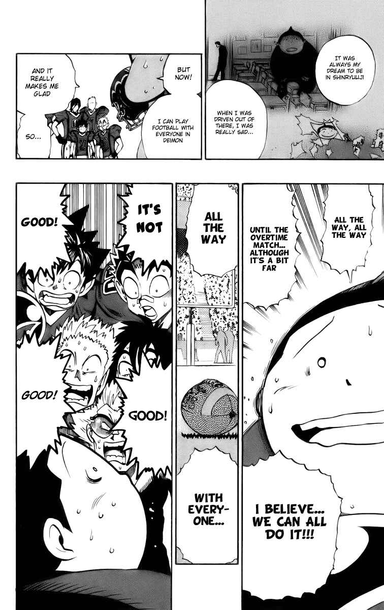 Page 13 Chapter 198 Eyeshield 21