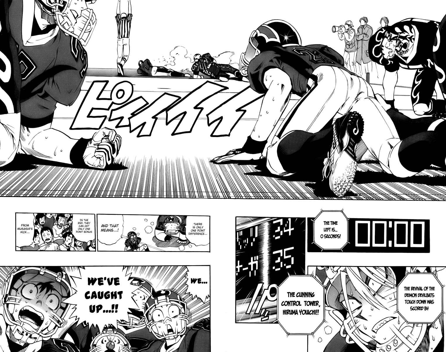 Page 3 Chapter 198 Eyeshield 21